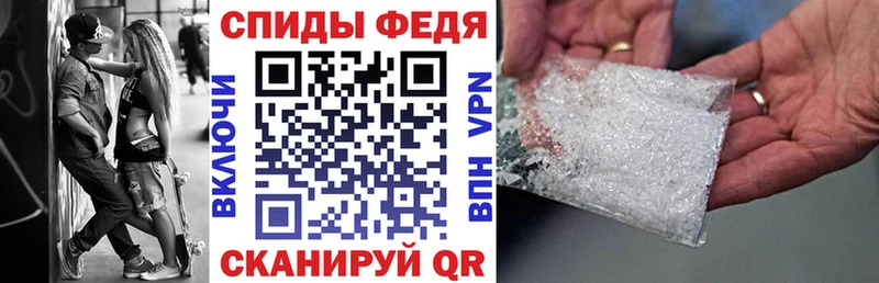 Купить  Салехард  Амфетамин 98% 