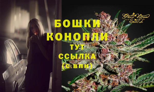 мефедрон мука Нефтекумск