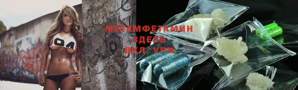 крисы Нея