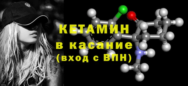 крисы Нея