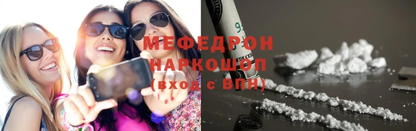 круглые Новодвинск