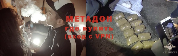 соль курить ск Нефтегорск