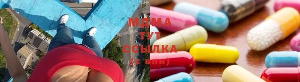 соль курить ск Нефтегорск