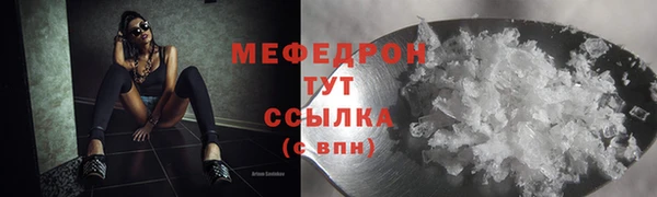 крисы Нея