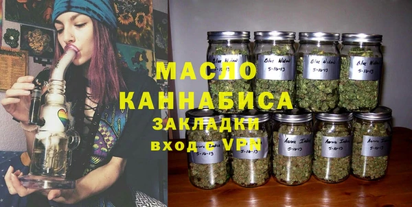 крисы Нея