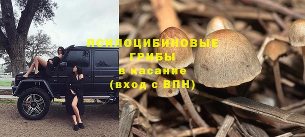 мефедрон мука Нефтекумск