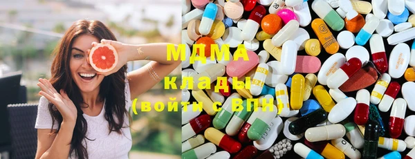 соль курить ск Нефтегорск