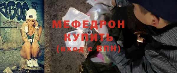 крисы Нея