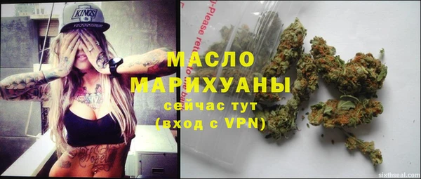 крисы Нея