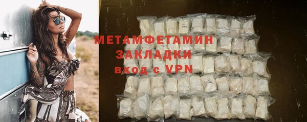 крисы Нея