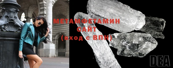 соль курить ск Нефтегорск