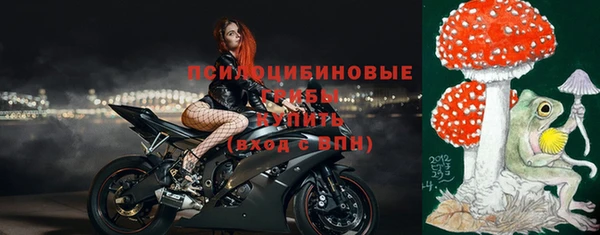 соль курить ск Нефтегорск