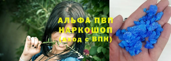 соль курить ск Нефтегорск