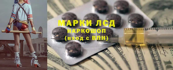 крисы Нея