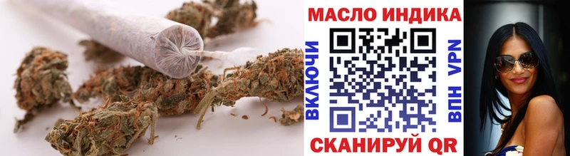 Дистиллят ТГК жижа Салехард
