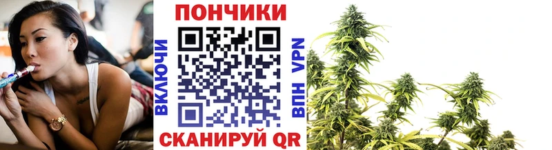 Купить  Салехард  МАРИХУАНА конопля 