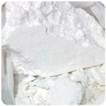 Кокаин Перу  Cocaine Peru VHQ в Салехарде