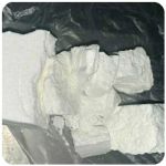 Кокаин Колумбия  Cocaine Colombia  VHQ 99% (fishscale) в Салехарде