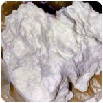 Кокаин Боливия Cocaine Bolivia  VHQ 97,1% в Салехарде